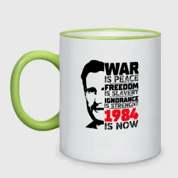 Кружка двухцветная Джордж Оруэлл 1984