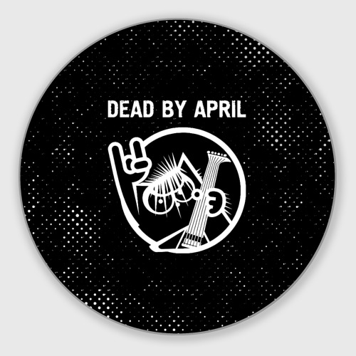 Круглый коврик для мышки Dead by April / КОТ / Гранж