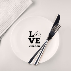 Тарелка Citroen Love Classic