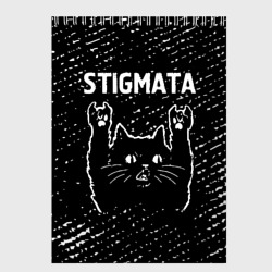 Скетчбук Группа Stigmata и Рок Кот