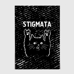 Постер Группа Stigmata и Рок Кот