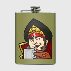 Фляга Ciaphas Cain Mug 3D