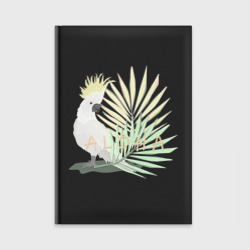 Ежедневник Белый попугай с хохолком на фоне листьев пальмы