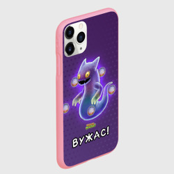 Чехол для iPhone 11 Pro Max матовый My singing monsters Вужас - фото 2