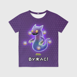 Детская футболка 3D My singing monsters Вужас