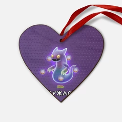 Деревянная игрушка Сердце My singing monsters Вужас