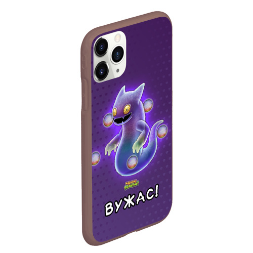 Чехол для iPhone 11 Pro Max матовый My singing monsters Вужас, цвет коричневый - фото 3