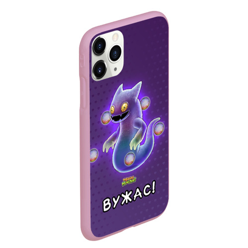 Чехол для iPhone 11 Pro Max матовый My singing monsters Вужас, цвет розовый - фото 3