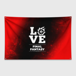 Флаг-баннер Final Fantasy Love Классика
