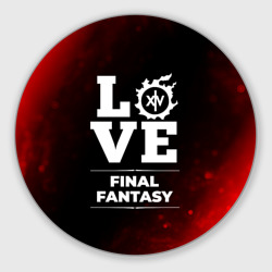 Круглый коврик для мышки Final Fantasy Love Классика