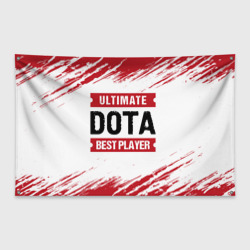 Флаг-баннер Dota: красные таблички Best Player и Ultimate