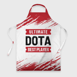 Фартук 3D Dota: красные таблички Best Player и Ultimate