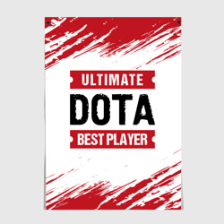 Постер Dota: красные таблички Best Player и Ultimate