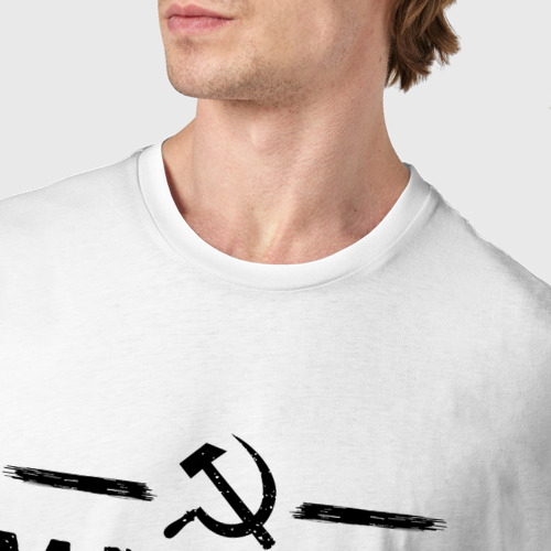 Мужская футболка хлопок Made In USSR 1974 Limited Edition, цвет белый - фото 6