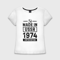 Женская футболка хлопок Slim Made In USSR 1974 Limited Edition