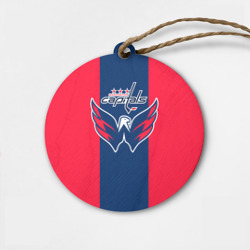 Деревянная игрушка круг Вашингтон Кэпиталз|Washington Capitals
