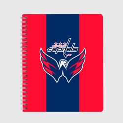 Тетрадь Вашингтон Кэпиталз|Washington Capitals