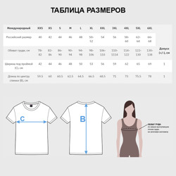 Футболка с принтом Черная славянская рубаха для женщины, вид на модели спереди №5. Цвет основы: белый