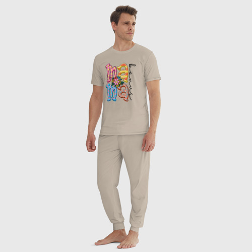 Мужская пижама хлопок Мама - буквы с цветочком, цвет миндальный - фото 5