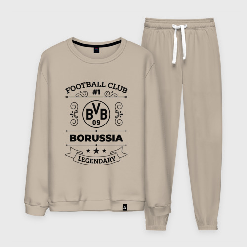 Мужской костюм хлопок Borussia: Football Club Number 1 Legendary, цвет миндальный