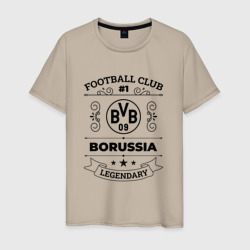 Мужская футболка хлопок Borussia: Football Club Number 1 Legendary