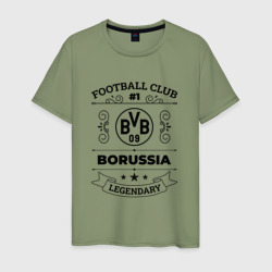 Мужская футболка хлопок Borussia: Football Club Number 1 Legendary