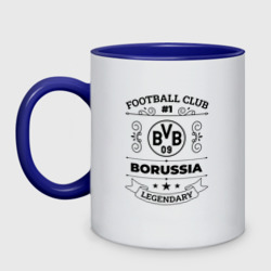 Кружка двухцветная Borussia: Football Club Number 1 Legendary