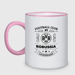 Кружка двухцветная Borussia: Football Club Number 1 Legendary