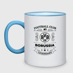 Кружка двухцветная Borussia: Football Club Number 1 Legendary