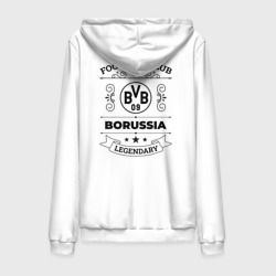 Мужская толстовка на молнии хлопок Borussia: Football Club Number 1 Legendary