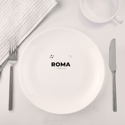 Набор: тарелка + кружка Roma Униформа Чемпионов - фото 2
