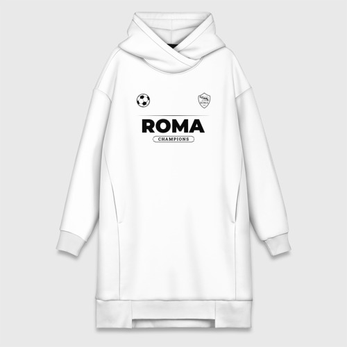 Платье-худи хлопок Roma Униформа Чемпионов, цвет белый