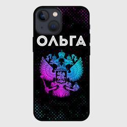 Чехол для iPhone 13 mini Ольга Россия
