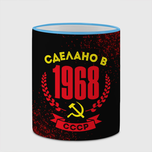 Кружка с полной запечаткой Сделано в 1968 году в СССР желтый Серп и Молот, цвет Кант небесно-голубой - фото 4