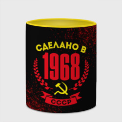 Кружка с полной запечаткой Сделано в 1968 году в СССР желтый Серп и Молот - фото 2