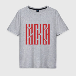 Мужская футболка хлопок Oversize Red Moscow