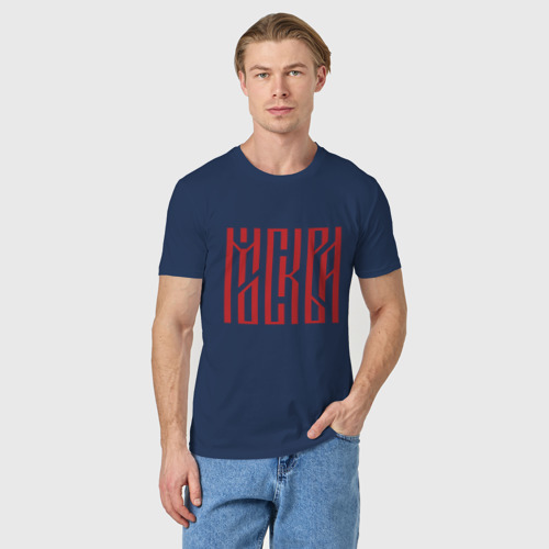 Мужская футболка хлопок Red Moscow, цвет темно-синий - фото 3