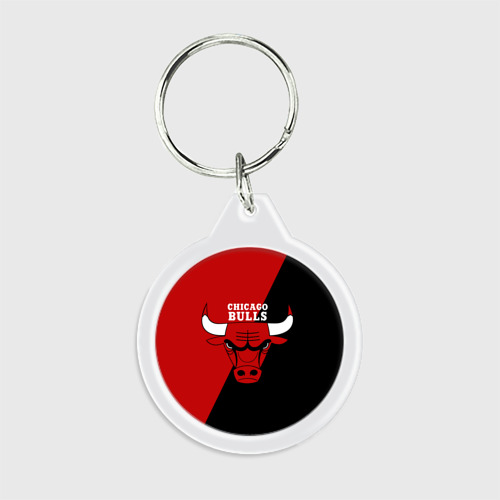 Брелок круглый Chicago Bulls NBA