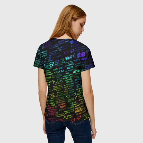 Женская футболка 3D с принтом Прикольные популярные надписи, вид сзади #2