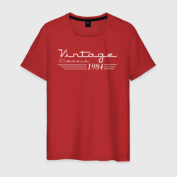 Мужская футболка хлопок Винтажная классика 1984