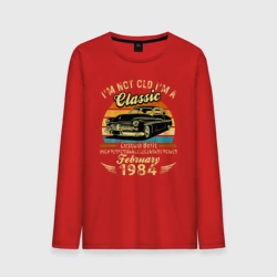 Мужской лонгслив хлопок Я не старый, я классический Родился в феврале 1984