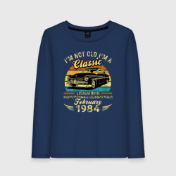 Женский лонгслив хлопок Я не старый, я классический Родился в феврале 1984
