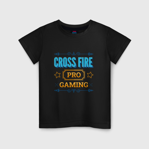 Детская футболка хлопок Игра Cross Fire PRO Gaming, цвет черный