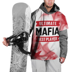 Накидка на куртку 3D Mafia: красные таблички Best Player и Ultimate