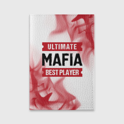 Обложка для паспорта матовая кожа Mafia: красные таблички Best Player и Ultimate