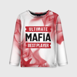 Детский лонгслив 3D Mafia: красные таблички Best Player и Ultimate