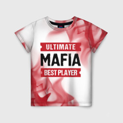 Детская футболка 3D Mafia: красные таблички Best Player и Ultimate