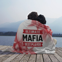 Плед 3D Mafia: красные таблички Best Player и Ultimate - фото 2