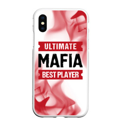 Чехол для iPhone XS Max матовый Mafia: красные таблички Best Player и Ultimate
