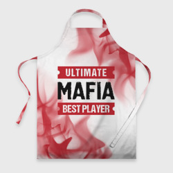 Фартук 3D Mafia: красные таблички Best Player и Ultimate